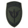 Embroidered MVD Special Operations Patch LOGOS