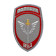 Embroidered MVD Special Operations Patch LOGOS