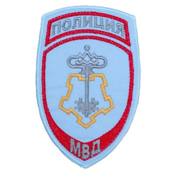 Embroidered MVD Vnevedomstvennaya Okhrana LOGOS Patch-1