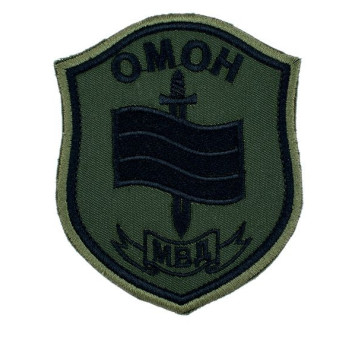 Embroidered OMON Shield Patch with Flag and Sword
