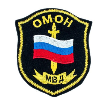 Embroidered OMON Shield Patch with Flag and Sword-1