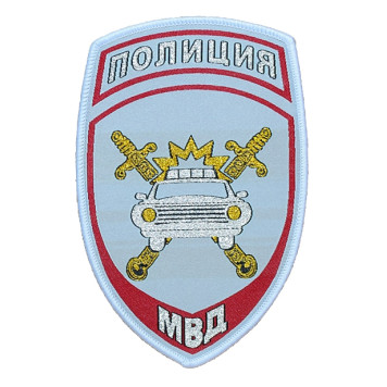 Embroidered Police DPS Patch for Shirt-1