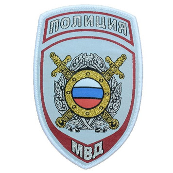 Embroidered Police OB Patch for Shirt-1