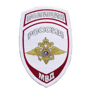 Embroidered Police Badge "Eagle" for Shirt