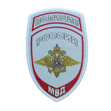 Embroidered Police Badge "Eagle" for Shirt-1