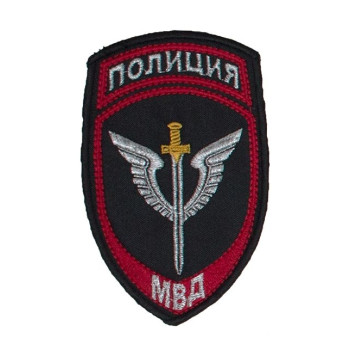 Embroidered Police Special Forces Chevron "Sword"