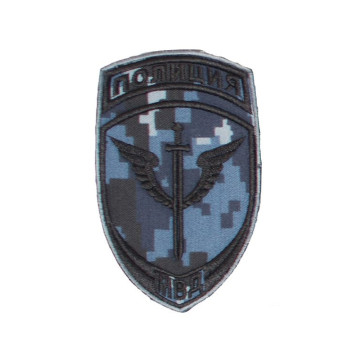 Embroidered Police Special Forces Chevron "Sword"-1