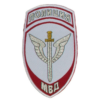 Embroidered Police Special Forces Patch for Shirt