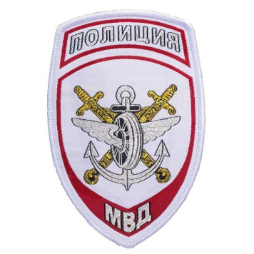 Embroidered Patch "Transport Police" for Shirt