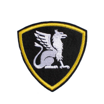 Embroidered VV Patch (Griffin)