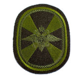 Embroidered Military Patch VV (Oval) SH-14-50
