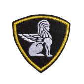 Embroidered Chevron VV (Sphinx) SH-11-1