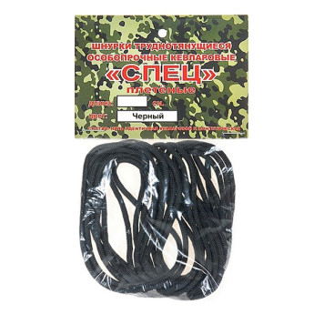 Kevlar Special Forces Shoelaces 150 cm-3