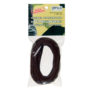 Special Forces Kevlar Boot Laces 200 cm-2