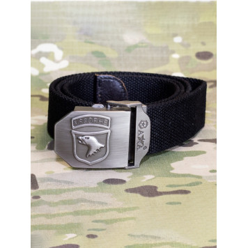 Tactical Military Belt