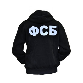 FSB Hoodie-1