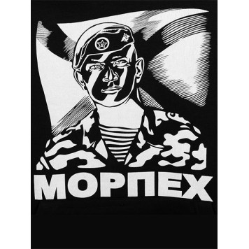 Marine Corps-2 Hoodie-2