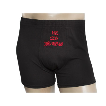 Police Duty Shorts "Serve Day and Night"