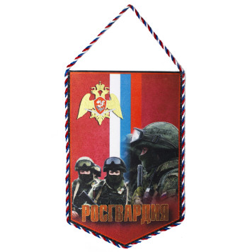Rosgvardia Pennant A5