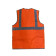 High-Visibility Safety Vest