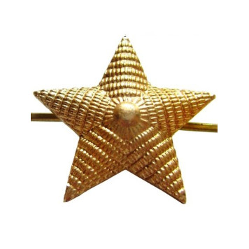 13mm Ribbed Metal Star FM-161 for Junior Officers