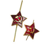 23mm FM-9 Cap Star Emblem for Military Uniforms