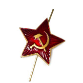 34mm FM-8 Cap Star Emblem for Military Uniforms