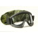 Goggles OZ-350 (new 6B34)