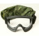 Goggles OZ-350 (new 6B34)