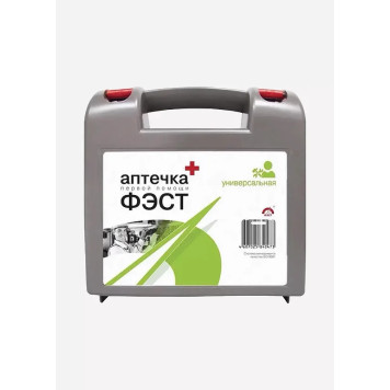 Universal First Aid Kit Fast (For 7 People)