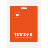 Portable Heat Source Warmoid 10 Portable Heat Source Warmoid 10