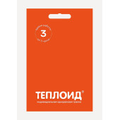 HeatSource 3: Compact Portable Heater HeatSource 3: Compact Portable Heater