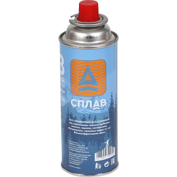 Cilindro de Gas de Alta Performancia 220g de Splav