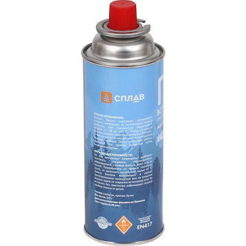 Cilindro de Gas de Alta Performancia 220g de Splav-2