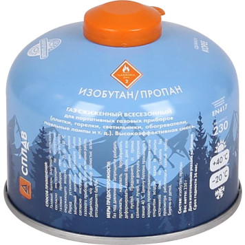 Баллон газовый Сплав резьбовой 230 г-2