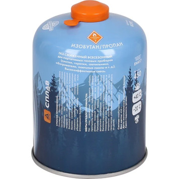 Threaded 450g Gas Cylinder by Splav-2