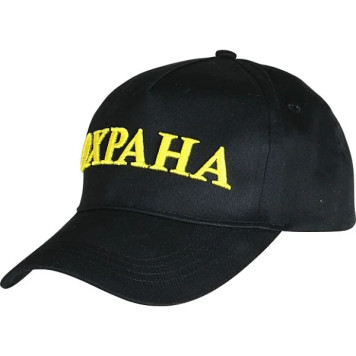 Tactical Black Cap with 3D Embroidery