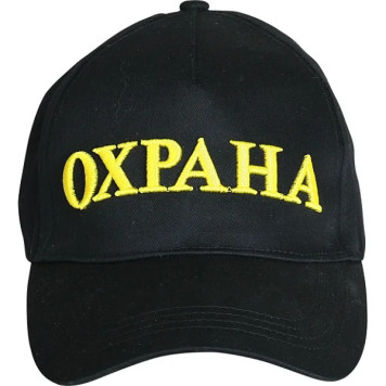 Tactical Black Cap with 3D Embroidery-1