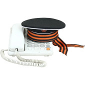 Georgian Ribbon Souvenir Sailor Cap