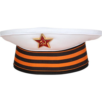 Souvenir Sailor Cap with White St. George Ribbon-1