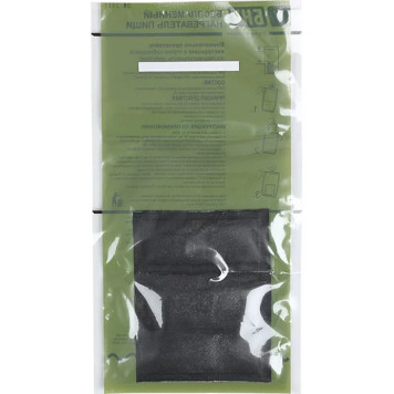 Flameless Food Heater BNP-1