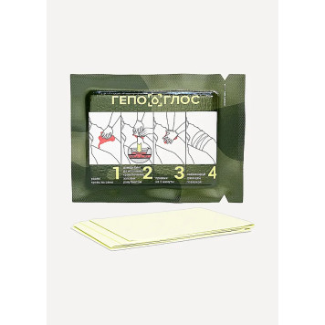 Military Hemostatic Bandage Hepogloss Single-Layer 8x100