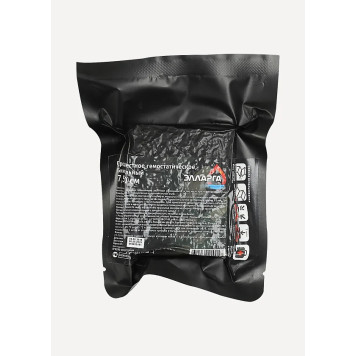 Sterile Hemostatic Bandage Ellarga 7.5cm x 1.5m