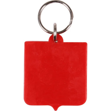 Rubberized Plastic Emblem Keychain - Russian Federation Coat of Arms-1