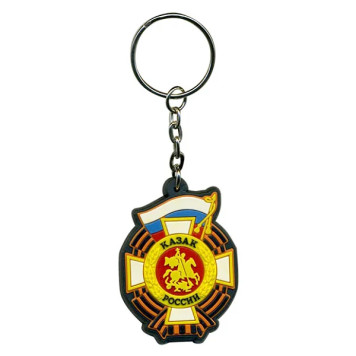 Cossack of Russia Rubber Keychain