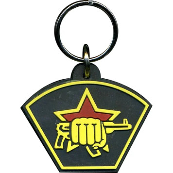 Special Forces "Fist with Gun" Rubber-Plastic Keychain