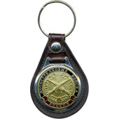 Russia Motorized Infantry Keychain with Backing