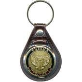 Russia Security Keychain with Base