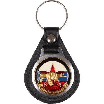 Special Forces "Fist with Assault Rifle" Keychain вЂ“ Russia Edition