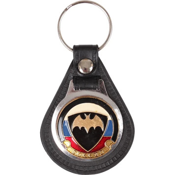 Special Forces Mouse Keychain - Russian Tricolor with Base